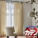 ϤΤߤι 1ʾ10cmñ̤ǹǽ ߥΥ ƥ 桼饤 å쥬 U-50985100 ϶150cm