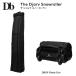 Dbs чехол для ключей The Djarv Snowroller DB09 Black Out Zazie .rub snow ролик 