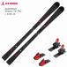  атомный лыжи 2026 ATOMIC REDSTER S9i PRO IRI BLACK + ICON 10 красный Star Icon demo технология выбор Short SL тормозные колодки z крепления комплект 