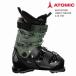  атомный лыжи ботинки 2025 ATOMIC HAWX MAGNA 110 GW Hawk s Magna Black/Army Green/Orange отдых 101mm и больше 