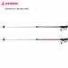  атомный stock 2027 ATOMIC REVENT JR TELESCOPIC 75-105 aluminium paul (pole) эластичный Junior все mountain ребенок 