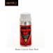  настраиваемый CARROT Base Liquid Wax Red co.2019 Carrot воск лыжи сноуборд фтор свободный 