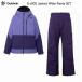 2027 GOLDWIN G-AXIS Jacket&WIDE Pants SET IW унисекс жакет брюки выставить G15301+G35354 с хлопком Darmizax немедленная уплата товар 