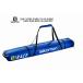  Salomon 2021 SALOMON EXTEND 2PAIRS 175+20 SKIBAG LC1168600 RACE BL/NEON Salomon лыжи задний s чехол для ключей 