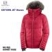  Salomon 2019 2020 SALOMON ICETOWN JKT Women Rio Red Garnet Rose LC1209600 лёд Town дамский жакет одежда для лыжников 