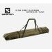  Salomon 2021 SALOMON EXTEND 2PAIRS 175+20 SKIBAG MARTINI OLIVE / BLACK LC1412800 Salomon лыжи задний s чехол для ключей 