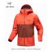  Arc'teryx ARC'TERYX Sabre Jacket Men Solaris/Sequoia Saber жакет X000008922 ракушка жакет Gore-Tex BIRDAID