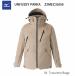  Mizuno лыжи одежда 2026 MIZUNO UNFUSSY PARKA Z2MEC31050 Anne faji- лыжи Parker унисекс жакет немедленная уплата товар бежевый 
