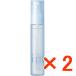  бесплатная доставка Milbon | I.M вид ti выше Mist extra keep M 42ml 2 шт 