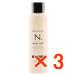 na pra N.en точка полировка мыло 80ml 3 шт корпус &amp; лицо &amp; рука для мыло 