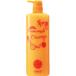  Sunny Play s nano essence темно синий te1000ml orange 