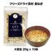  length leek white leek free zdo rice -p miso soup . material domestic production seasoning a Mu do case in box (20g×10 sack go in )