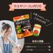 �T���T�\�[�X �X�p�C�V�[ �V�[�Y�j���O �^�R�X �i�`���X �s�U�\�[�X �g�}�g�� �g�}�g �T���T 22g�~5�H �֘A�摜4