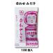  суп мисо . черепаха мгновенный немедленно сиденье тест .... данный для бизнеса тест . долгое время сохранение аварийный запас .. экономичный a Mu do официальный маленький пакет [ соединять miso суп мисо 14g(100 еда входить )]