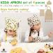  Kids фартук 4 позиций комплект треугольник ширина маска упаковочный пакет Kids baby мужчина девочка детский сад уход за детьми . начальная школа кулинария .. кулинария конфеты 