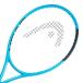 0.2 дюймовый длинный head (HEAD) 2026 BOOM ELITE Boon | стрела Elite (270g) за границей стандартный товар бейсбол теннис ракетка 232276 голубой (26y3m)[NC]