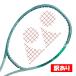 [ with translation ] Yonex (YONEX) 2023 PERCEPT100Dpa-septo100D(305g) abroad regular goods hardball tennis racket * shrink less * 01PE100DYX-268[NC]