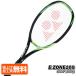 在庫処分特価】ヨネックス(YONEX) 2017 イーゾーン100(EZONE 100)(300g) ライムグリーン 海外正規品 17EZ100YX硬式テニスラケット[AC]