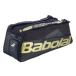  бадминтон * бейсбол теннис Junior ракетка место хранения возможность Babolat (Babolat) 2026 Cross Pro Bad Cross p осел do чехол для ракетки 757023-2031 BK× Gold (26y3m)