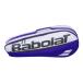 3шт.@ место хранения Babolat (Babolat) CLASSIC CLUB Classic Club RH3 one плечо модель чехол для ракетки теннис сумка 756057-167 белый × лиловый (25y4m)