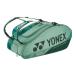 9шт.@ место хранения Yonex (YONEX) PRO серии чехол для ракетки 9 Squash * бадминтон * теннис сумка BAG2402N-268 оливковый зеленый (25y11m)