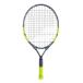  Babolat (Babolat) 2026 CarlitoskarulitosJR21 (180g) за границей стандартный товар бейсбол теннис Junior ракетка 140549-100 серый × полный o желтый (26y3m)[NC]