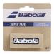 5 выпуск Babolat (Babolat) Super Tape super лента head лента рама защита лента 710227-105 черный (25y6m)