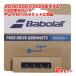  резиновая втулка Babolat (Babolat) чистый Drive резиновая втулка ×2 стандартный 2018*2021*2025 год модель Pure Drive соответствует 710231-102 темно-синий голубой (25y9m)
