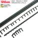  резиновая втулка Wilson (Wilson) PRO STAFF RF97 Pro штат служащих a-ruef97 V13.0 B&amp;G 2021 WRG043700- черный (21y8m)