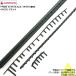 å ʥ(KNEISSL) 2024 PRIMESTAR ץ饤ॹ BLACK&WHITE() KAC02BK ѥå KAC02 KAC02-BK ֥å(24y3m)