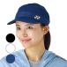  Yonex (YONEX) 2026 женский с вышитым логотипом Casquette шляпа 40132(26y2m)