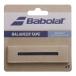  Babolat (Babolat) Balancer Tape балансир лента 3g×3 листов ввод ракетка регулировка баланса 710228-105 черный (25y8m)