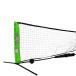  Topspin теннис сеть 6M (TOPSPIN Kids Net 6m) 1782(16y10m)