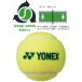  продажа по отдельности 1 лампочка зеленый мяч Yonex мускл энергия мяч 40 TMP40 (YONEX Muscle Power 40) Junior теннис мяч (16y5m)