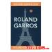  ликвидация запасов специальная цена Roland Garros Official( roland garros ) 2026 Calle * Blanc официальный плеер полотенце 70×105cm все . открытый CSVU0226-MTB морской × терракота 