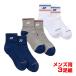 �O���g ���l�b�N�X(YONEX) 2026 FW �����Y �A���N���\�b�N�X �N�I�[�^�[�� 3���g 3P 19269Y-080 �A�\�[�g(26y8m)