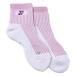 ���l�b�N�X(YONEX) 2026 ���f�B�[�X 3D�G���S �A���N���\�b�N�X ���E��p�݌v �R�ۖh�L���H �C�� 29266Y(26y6m) �֘A�摜4