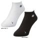 ���l�b�N�X(YONEX) ���f�B�[�X �X�j�[�J�[�C���\�b�N�X 3D�G���S�\�b�N�X ���E��p ���̌`�� 29121(21y4m) �֘A�摜1