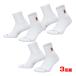  три пара комплект Nike (NIKE) 2026 SU унисекс Everyday Elevated Every teie уровень -tedo теннис лодыжка носки IH8635-901 многоцветный (26y5m)