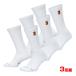  три пара комплект Nike (NIKE) 2026 SU унисекс Everyday Elevated Every teie уровень -tedo теннис носки IH8633-901 многоцветный (26y5m)