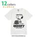 PEANUTS( Peanuts ) SNOOPY( Snoopy ) Junior ( унисекс ) теннис короткий рукав футболка Kids SN6-050(21y8m)