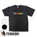  Япония размер TENIGORI(tenigoli) 2024 унисекс TENIGORI красочный Logo dry короткий рукав футболка TGMT025(24y6m теннис )