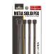  удар . включая ... иен стойка head Montagna(monta-na) metal solid колок 4P литье steel колок круг дыра имеется HAC4676 черный (25y9m)