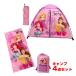  джем n* Pro daktsu(Jam'n Products) Kids кемпинг комплект Disney Princess спальный мешок + палатка + упаковочный пакет комплект QQ затраты ko27952(26y4m)