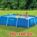 INTEX( Inte ks)rek tang la рама бассейн прямоугольный большой бассейн 260×160×65cm Family бассейн 28271NP голубой (25y6m)