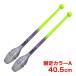  ограничение цвет A Sasaki (SASAKI) 2025 градация Raver Short Club 40.5cm международный гимнастика полосный . одобрено товар STRM34JKGHF|STRM-34JKGH-F-LMGPPS(25y9m)