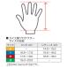 ��l�p �T�T�L(SASAKI) �v���e�N�^�[ �S�_�p3�c�� �X�C�X�� ���v �v���e�N�^�[ SWP-507-�i�`�������~���b�hSWP507 �֘A�摜1