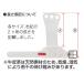 �T�T�L(SASAKI) �X�^���_�[�h�v���e�N�^�[ ���S�Ҍ��� �V���v�� �v���e�N�^�[ P-11B(21y6m)P11B �֘A�摜1