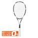 ���S�Ҍ����E���グ�ς� ���l�b�N�X(YONEX) 2026 AIRIDE �G�A���C�h ����P�b�g �������K�i �\�t�g�e�j�X���P�b�g ARDG-076 BK�~�V���o�[(26y3m)[AC]