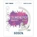 �P���p�b�P�[�W�i �S�[�Z��(Gosen) GUMENERGY �K���G�i�W�[ 1.30mm �\�t�g�e�j�X �C���^�}���`�t�B�������g�K�b�g SSGE11(25y10m) �֘A�摜2
